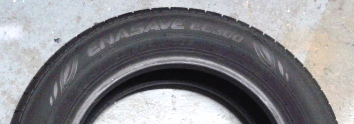 Name:  tyre.jpg
Views: 603
Size:  39.1 KB