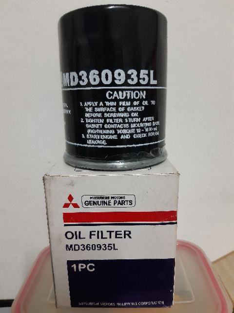 Name:  MD360935L oil filter 2.jpg
Views: 1324
Size:  35.7 KB