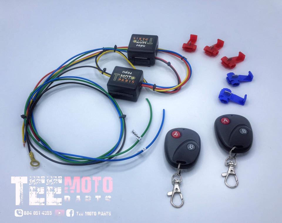 Name:  Motorcycle Starter Set with cool remote.jpg
Views: 564
Size:  57.3 KB
